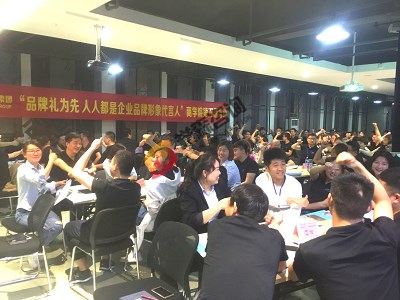 安徽依立騰集團舉辦《商務(wù)禮儀》培訓(xùn)課程（第一期）